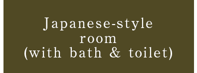Western-style room