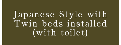Japanese-style room
