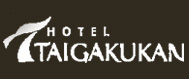 HOTEL taigakukan logo